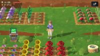 Harvest Moon