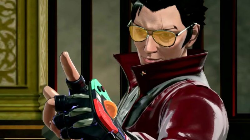No More Heroes III