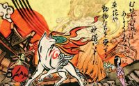 Okami