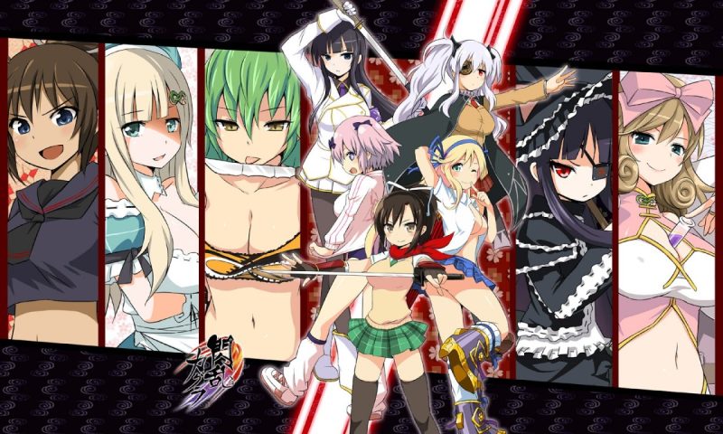 Senran Kagura 2: Deep Crimson